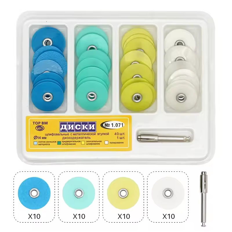 40 Buah Cakram Pemoles Gigi Ba - Teeth Whitening Home ulasan dan harga
