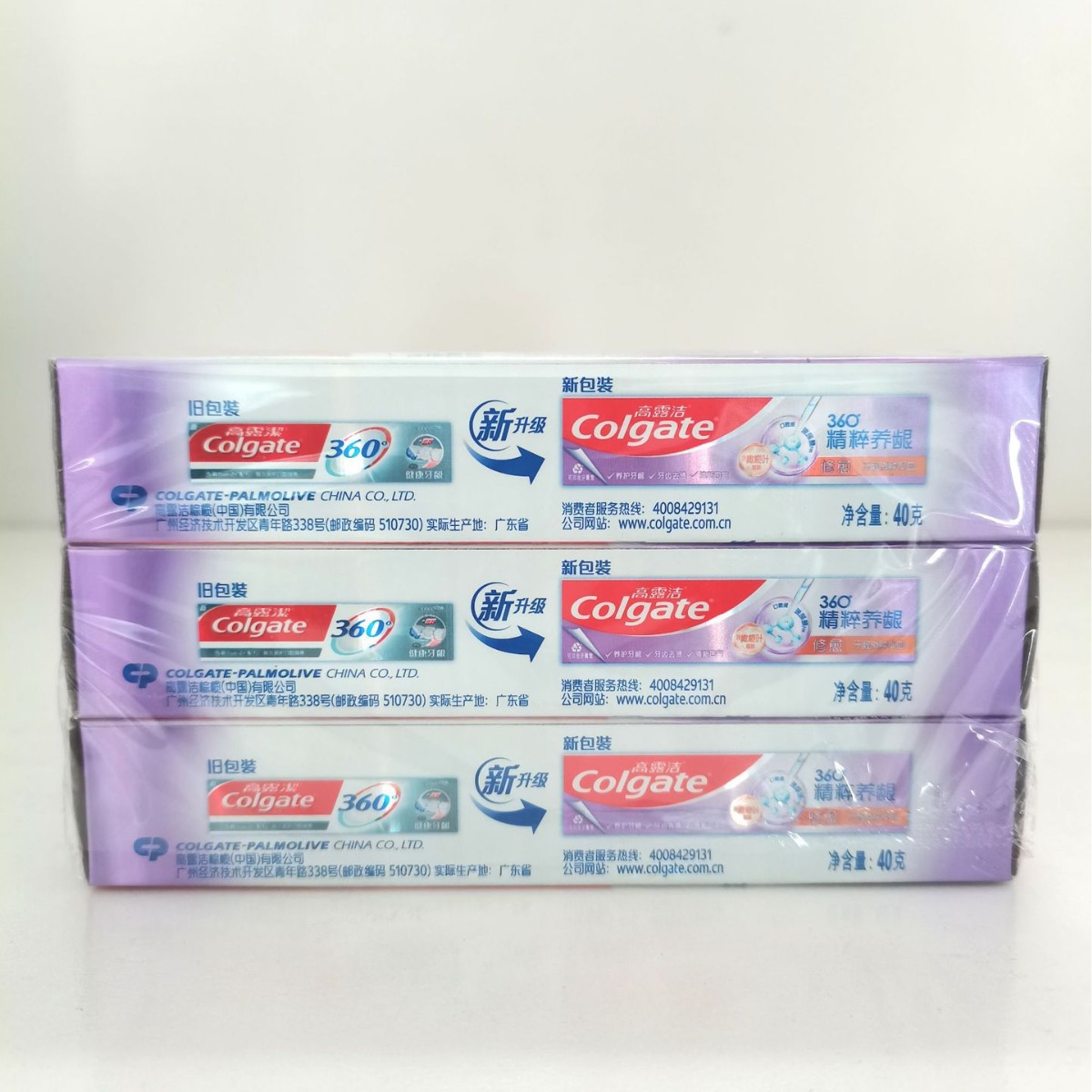Pasta Gigi Colgate 40g 360 Gum - Colgate Whitening Teeth ulasan dan harga