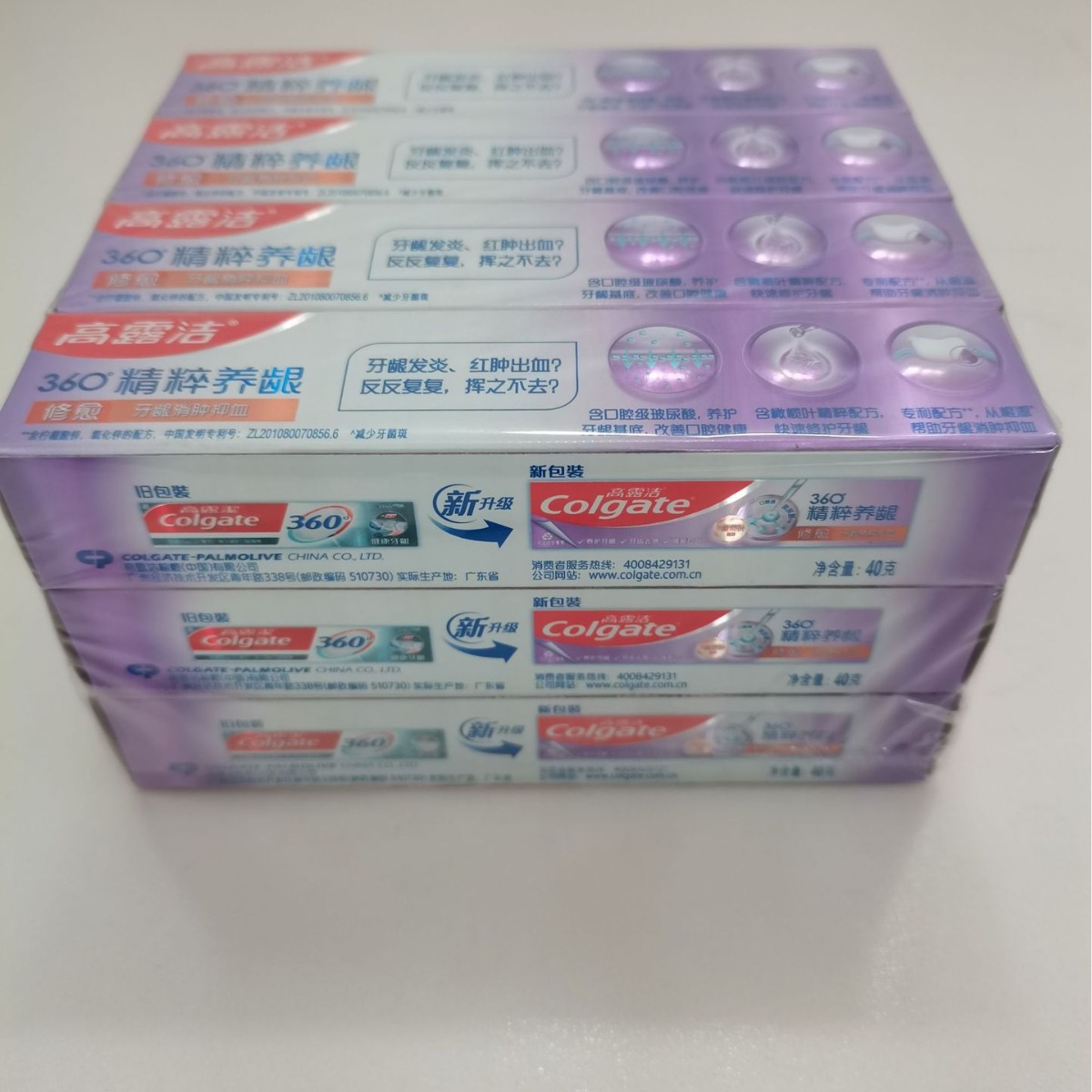 Pasta Gigi Colgate 40g 360 Gum - Colgate Whitening Teeth ulasan dan harga